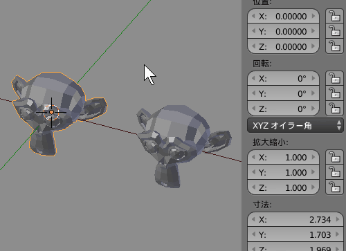 vector copy