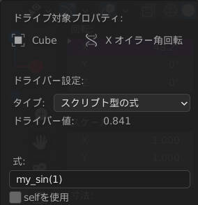 result